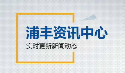 泰安智能絕緣工具櫃
